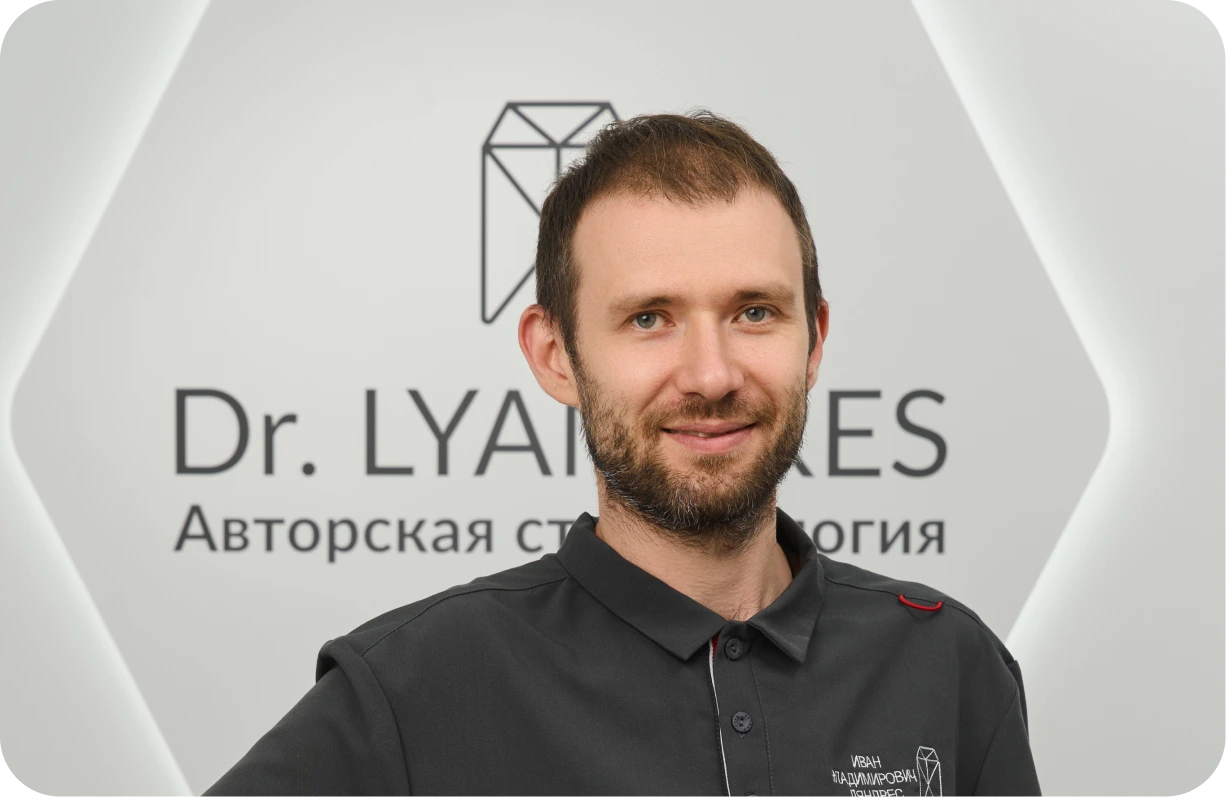 Главный врач