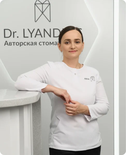 Бехер Анна Витальевна